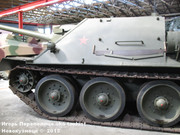 Советская 100-мм самоходная установка СУ-100, Deutsches Panzermuseum, Munster, Deutschland 100_018