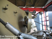 Немецкая тяжелая 380 мм САУ "SturmTiger",  Deutsches Panzermuseum, Munster Sturmtiger_Munster_120
