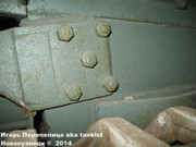 Немецкая 3,7 мм ЗСУ "Möbelwagen" на базе среднего танка PzKpfw IV, SdKfz 161/3, Musee des Blindes, Saumur, France M_belwagen_Saumur_113