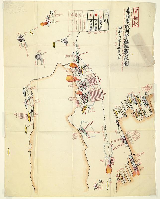Mapa del ataque a Pearl Harbor, dibujado por Mitsuo Fuchida