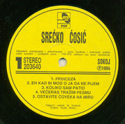 [Slika: 1994_va.jpg]