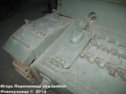 Немецкая 3,7 мм ЗСУ "Möbelwagen" на базе среднего танка PzKpfw IV, SdKfz 161/3, Musee des Blindes, Saumur, France M_belwagen_Saumur_084