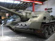 Советская 100-мм самоходная установка СУ-100, Deutsches Panzermuseum, Munster, Deutschland 100_015