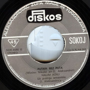 [Slika: 1977_vb.jpg]
