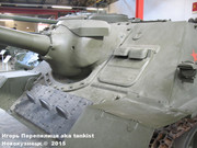 Советская 100-мм самоходная установка СУ-100, Deutsches Panzermuseum, Munster, Deutschland 100_003