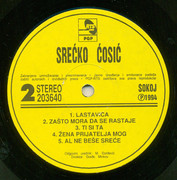 [Slika: 1994_vb.jpg]