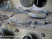 Немецкая тяжелая 380 мм САУ "SturmTiger",  Deutsches Panzermuseum, Munster Sturmtiger_Munster_091