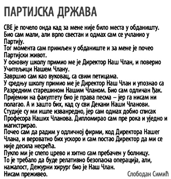 Slika