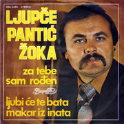 [Slika: Ljupce_Pantic_Zoka_1978_p.jpg]