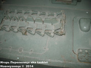 Немецкая 3,7 мм ЗСУ "Möbelwagen" на базе среднего танка PzKpfw IV, SdKfz 161/3, Musee des Blindes, Saumur, France M_belwagen_Saumur_085