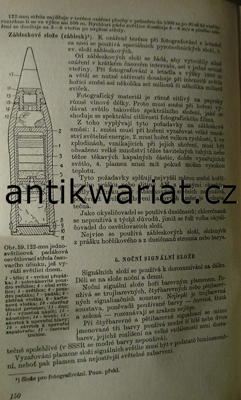 1wa Image00252