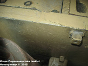 Немецкая тяжелая 380 мм САУ "SturmTiger",  Deutsches Panzermuseum, Munster Sturmtiger_Munster_100