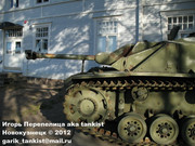 Немецкое штурмовое орудие StuG 40 Ausf G, Pioneeri-museo, Miehikkälä, Finland Stu_G40_003