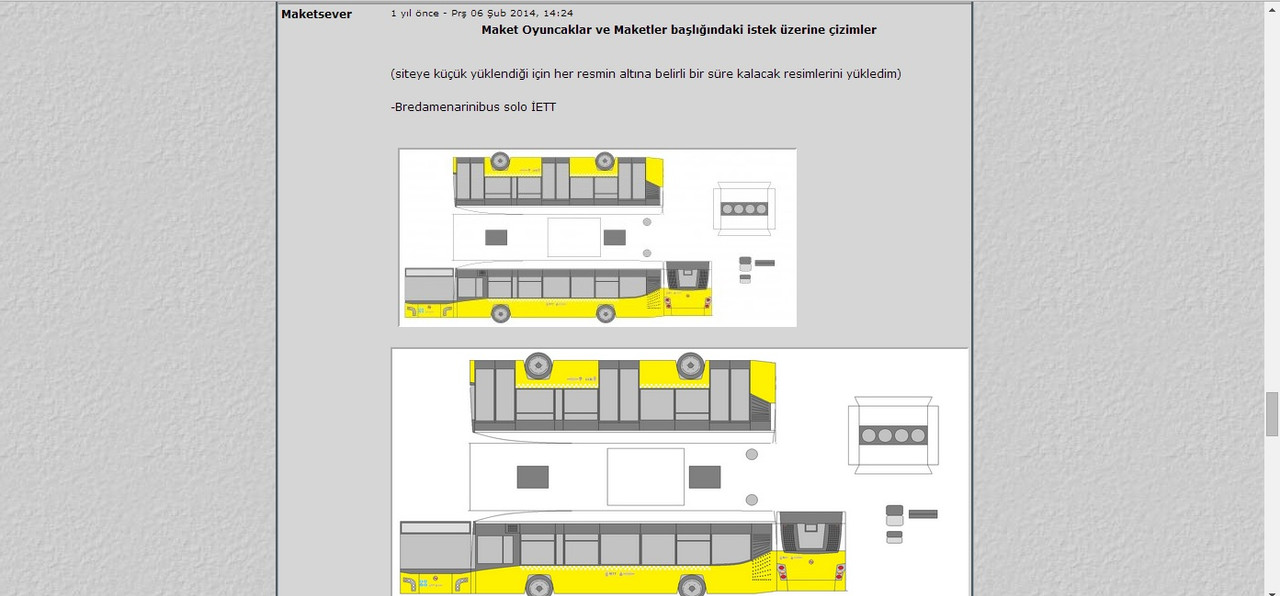 Омси 2 карта солнечногорск