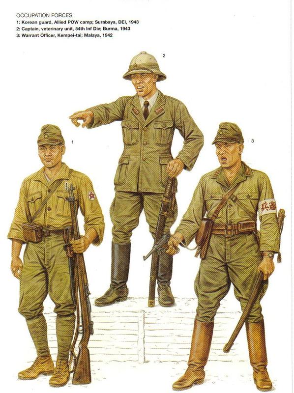 Láminas Ejército Japonés La Segunda Guerra Mundial