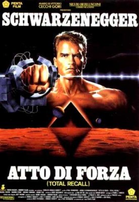 Atto di forza (1990) DVD9 Copia 1:1 ITA-ENG