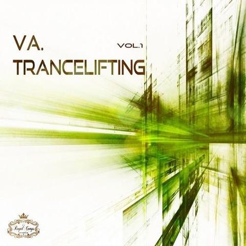 Trancelifting.Vol.1    (2014)