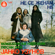 [Slika: image.jpg]