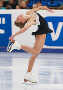 Rostelecom_Cup_ISU_Grand_Prix_Figure_Skating_TZi