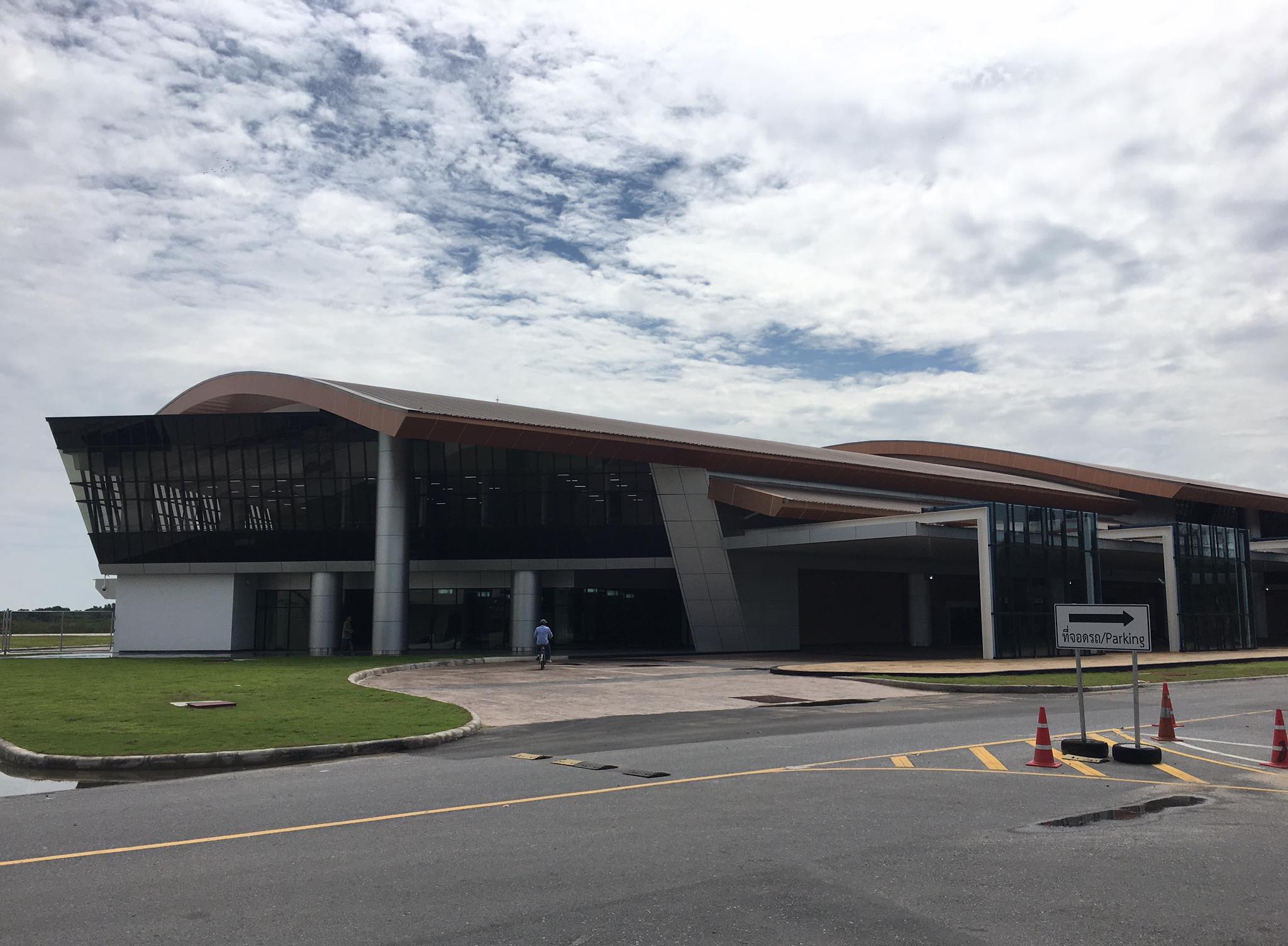 UTP | U-Tapao International Airport - SkyscraperCity