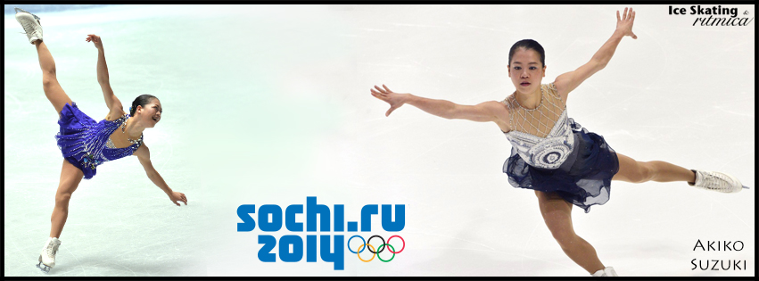 Akiko_Suzuki_Olympic